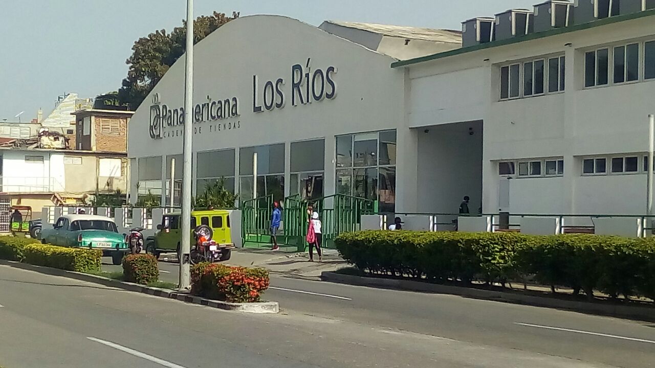 Tienda Panamericana Los Ríos, en Santiago de Cuba.
