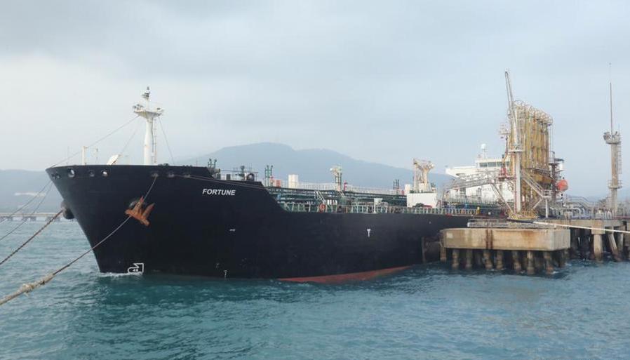 El Fortune, uno de los buques iraníes que llevó gasolina a Venezuela en mayo.
