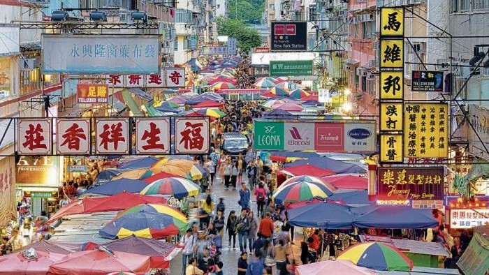 Calle comercial en una ciudad china.