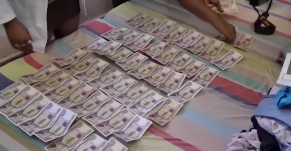 Moneda confiscada a un ciudadano en Pinar del Río.