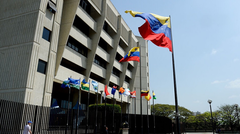 El Tribunal Supremo de Venezuela.