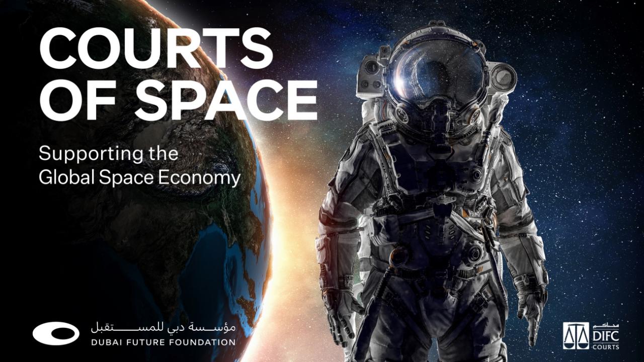 Imagen promocional de los Tribunales del Espacio de Emiratos Árabes Unidos.