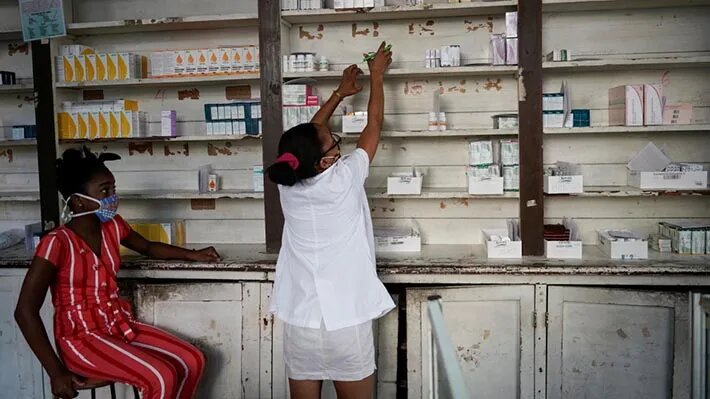 Farmacia desabastecida en Cuba.