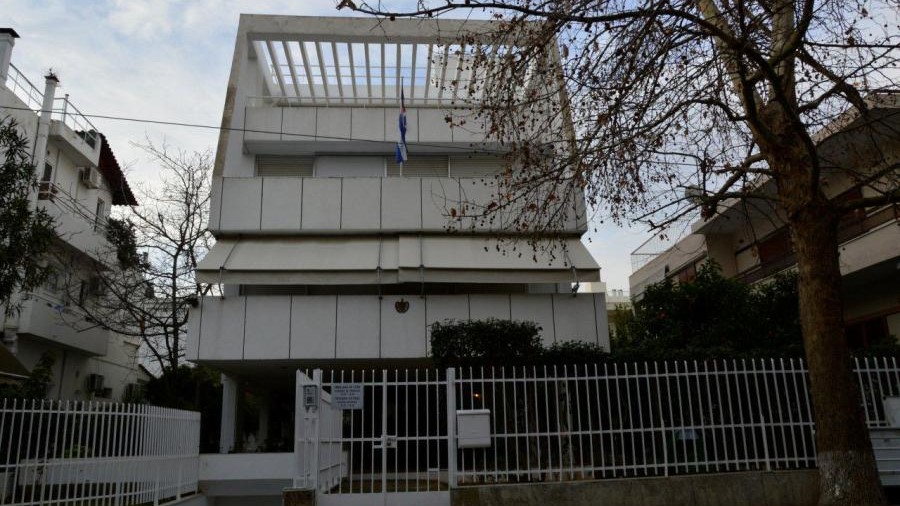 Embajada de Cuba en Grecia,