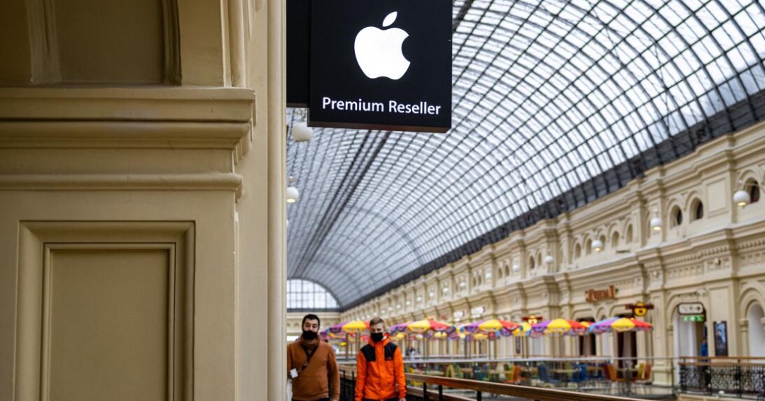 Apple anunció que ha dejado de vender sus productos en Rusia como reacción corporativa a la invasión a Ucrania.