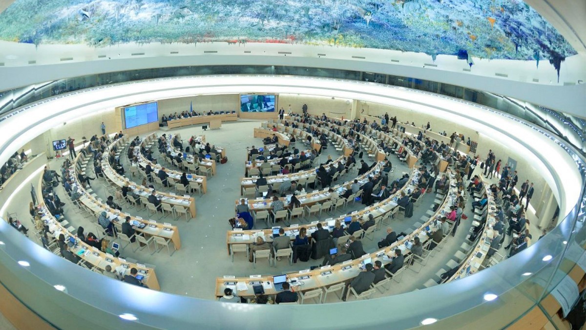 Sesión del Consejo de Derechos Humanos de la ONU.