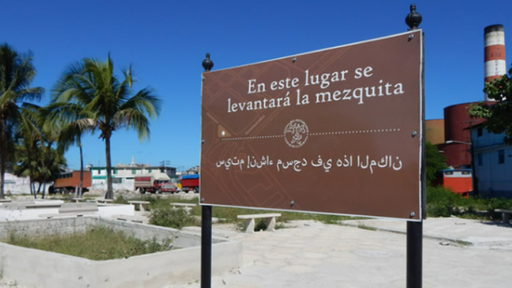 Sitio donde será construida la mezquita en La Habana.