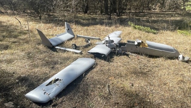 Dron Mugin-5 de fabricación china derribado en Ucrania.