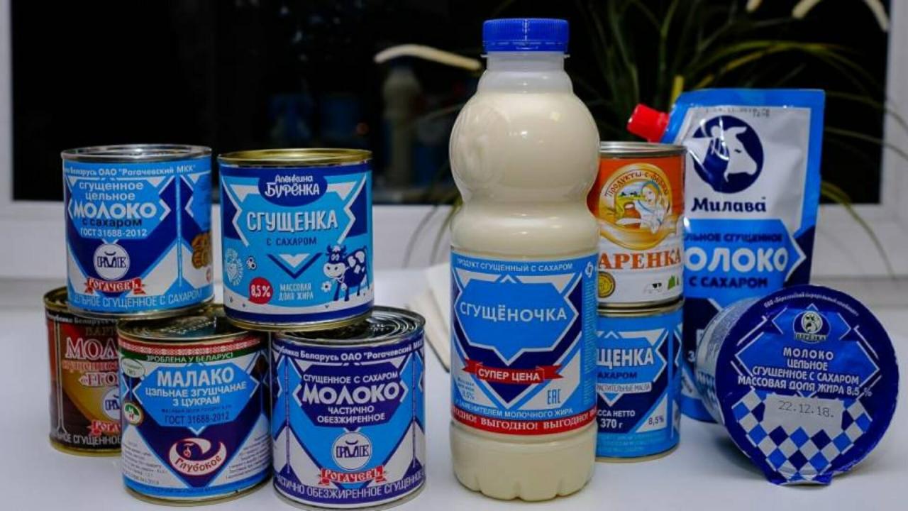 Productos lácteos de Bielorrusia.