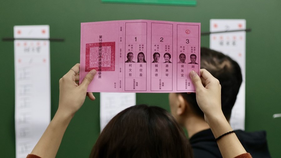 Recuento de votos en las elecciones de Taiwán. 