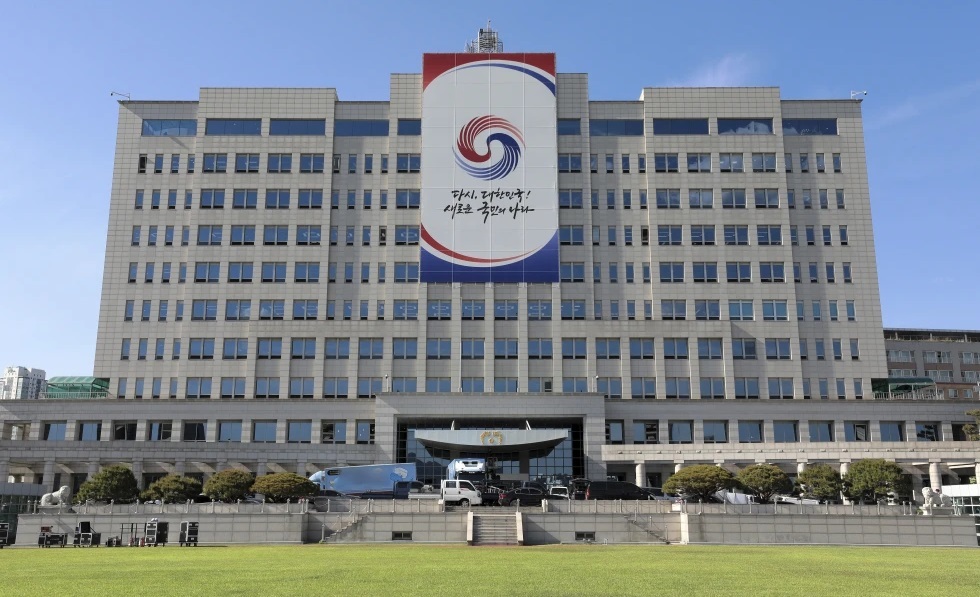 El edificio de la Oficina Presidencial en Seúl, Corea del Sur.