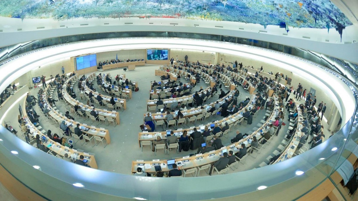 Plenario del Consejo de Derechos Humanos de la ONU.