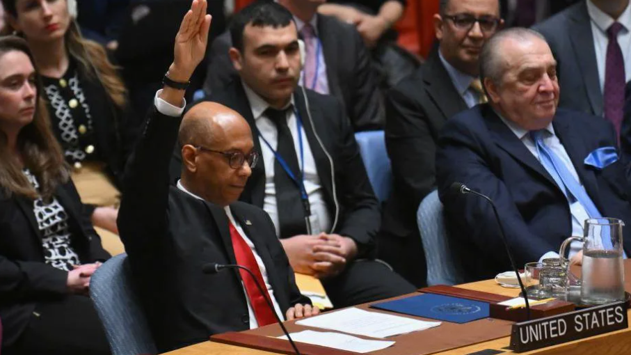 – The United States uses its veto power against the decision to recognize Palestine as a full member of the United Nations