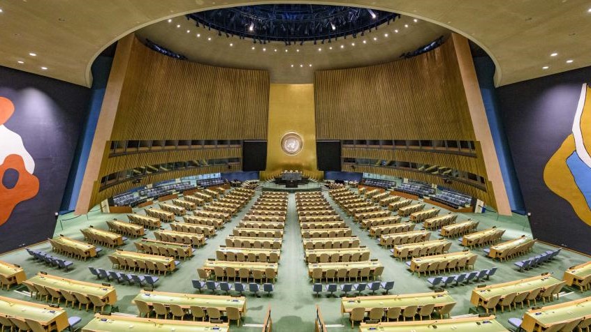 Sede de la Asamblea General de la ONU.