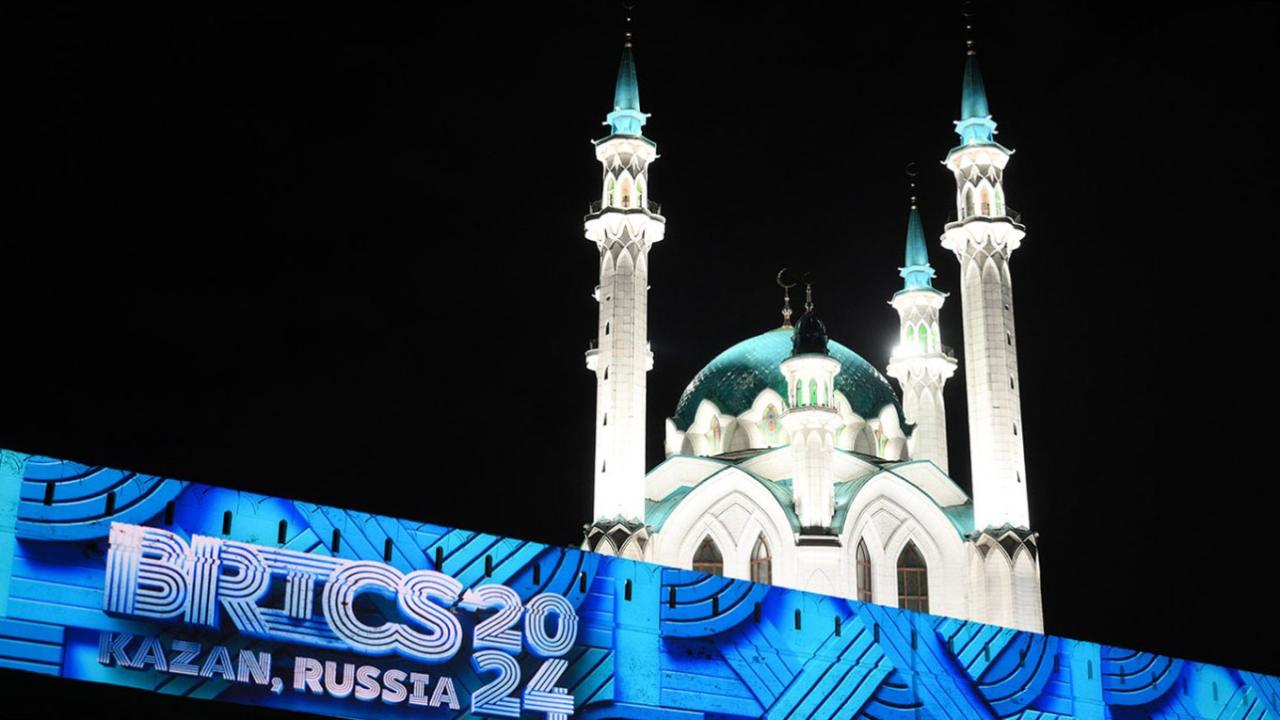 Fachada de un edificio en Kazán sede de la Cumbre de los BRICS.