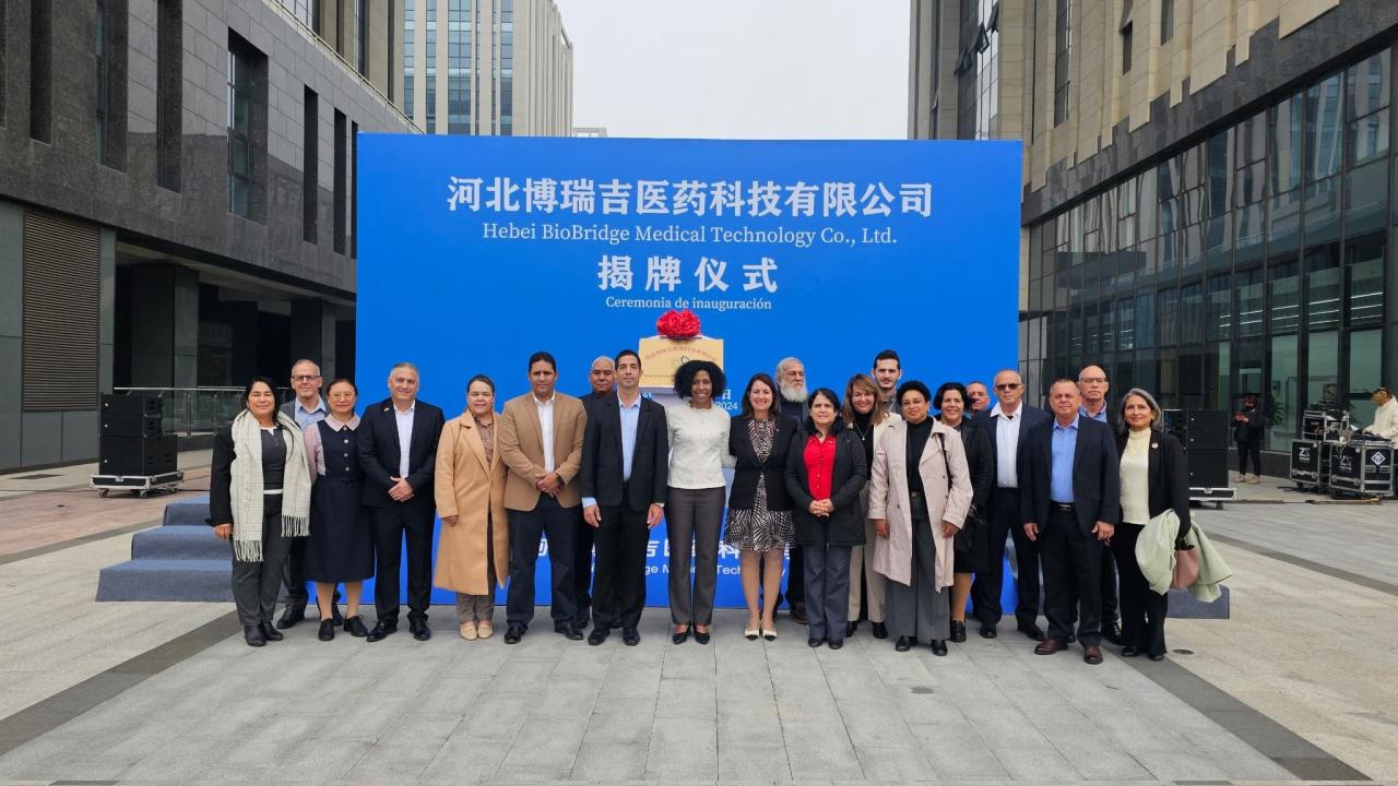 Inauguración de la nueva planta de BioCubaFarma en China.