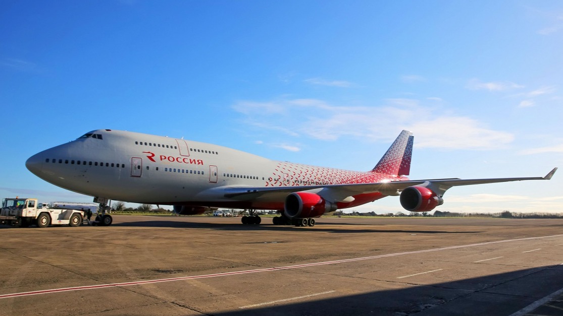 Vuelo de la aerolínea rusa Rossiya.