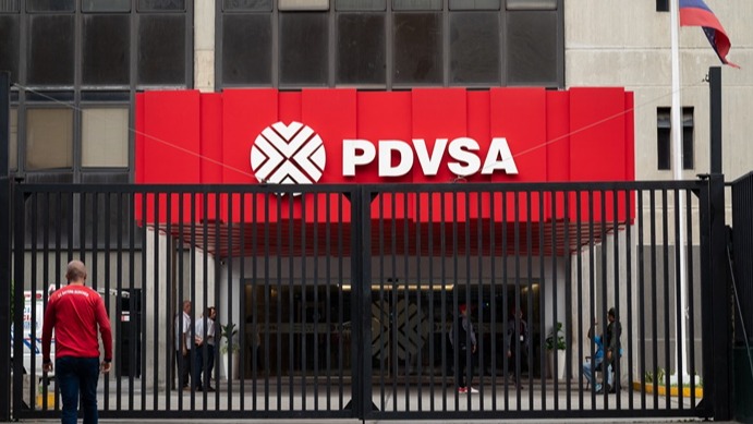 Oficinas en PDVSA en Venezuela.