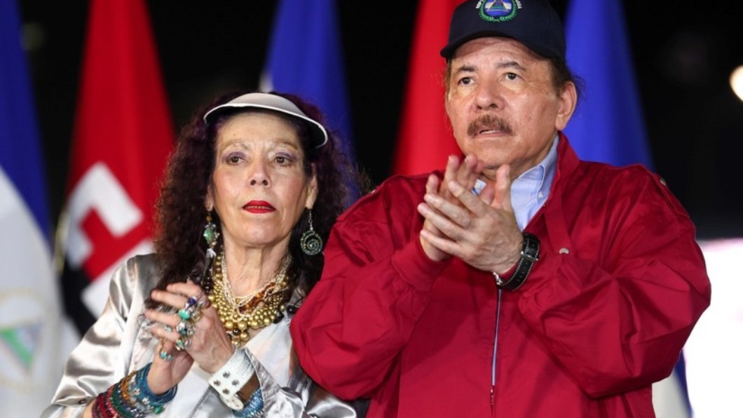 Daniel Ortega y Rosario Murillo.