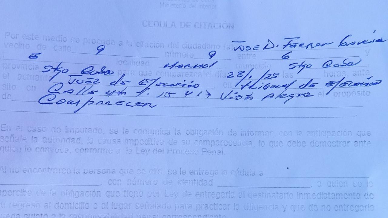 Fragmento de la citación recibida por Ferrer.