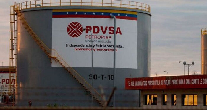 Instalación petrolera de PDVSA.