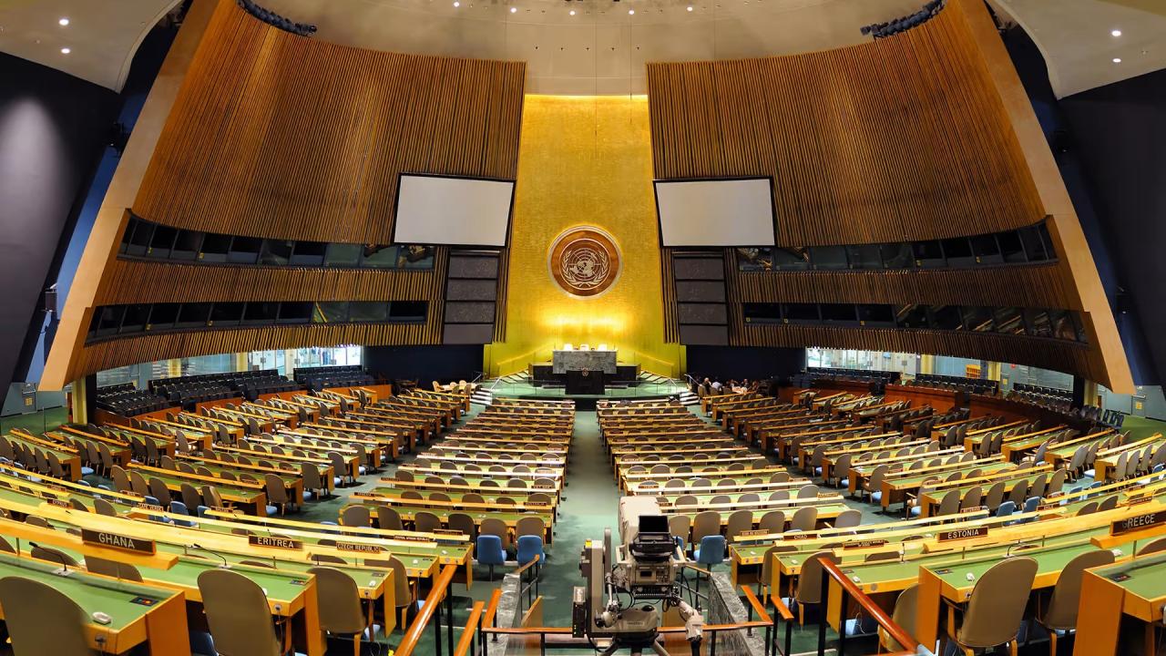 Sede de la ONU en Nueva York.