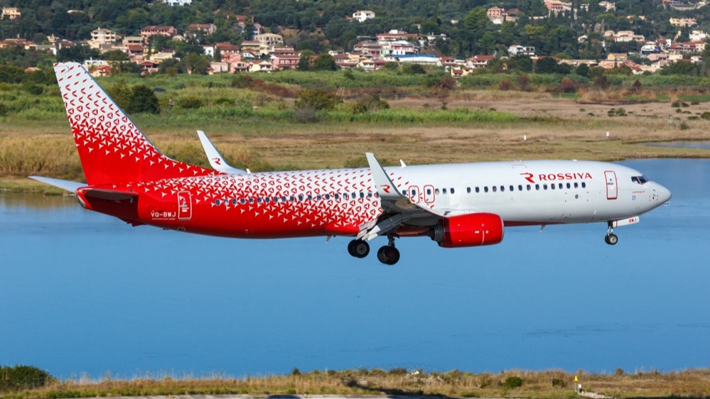 Vuelo de Rossiya Airlines.