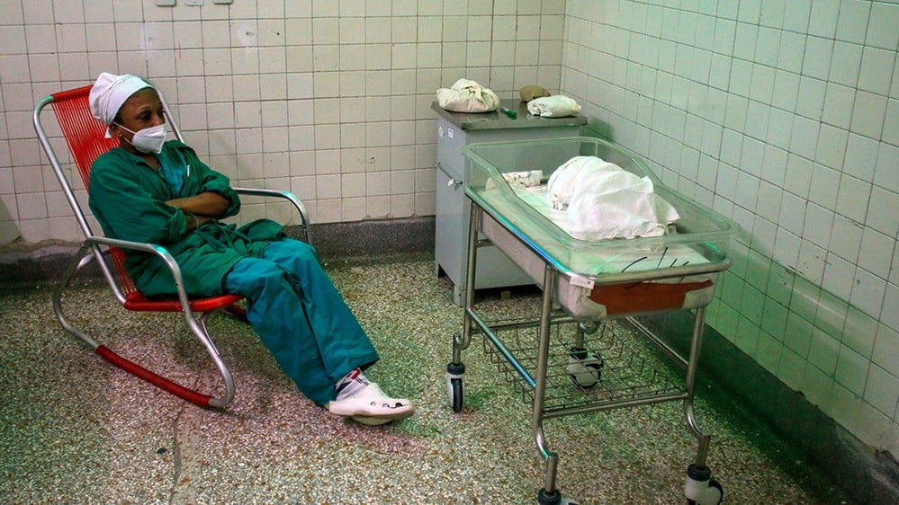 Sala del Hospital Universitario Ginecobstétrico de Diez de Octubre.