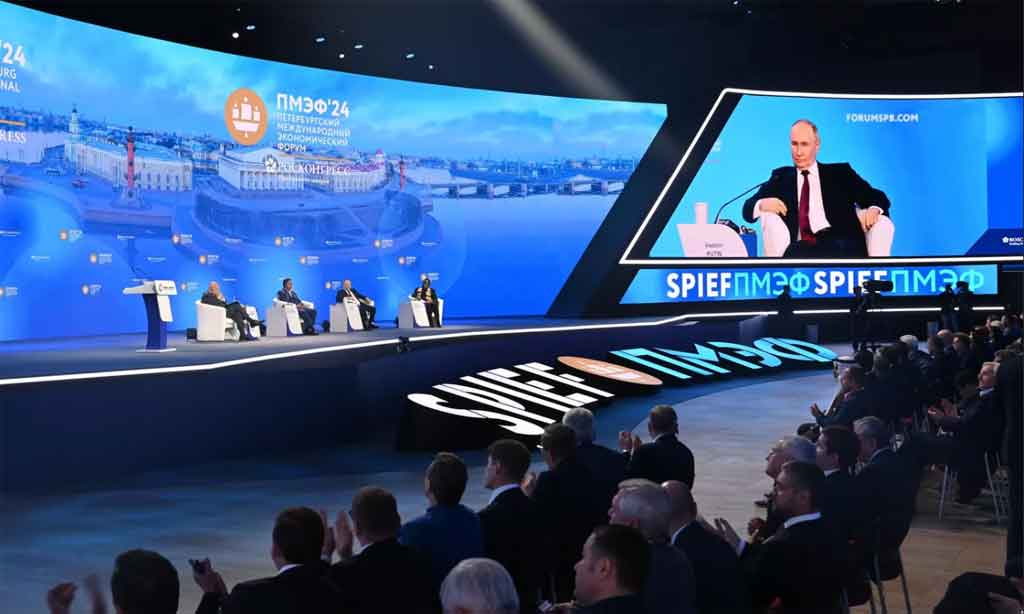 Sesión del Foro Económico Internacional de San Petersburgo.
