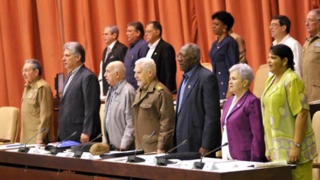 Sesión de la Asamblea Nacional del Poder Popular, 2014.
