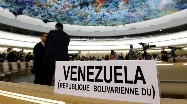 Sitio de la representación de Venezuela en el Consejo de Derechos Humanos.