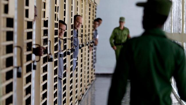 Una prisión cubana.