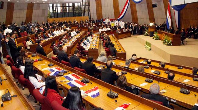 Cámara de senadores de Paraguay.