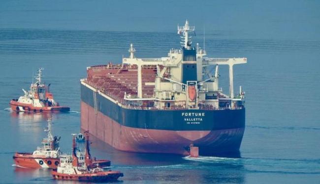 'Fortune', el primero de los cinco buques iraníes llegados a Venezuela.