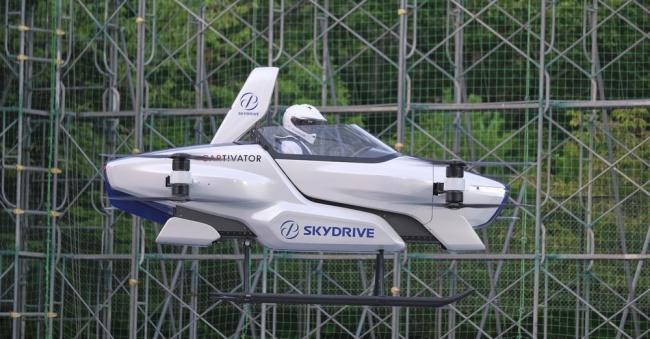 El automóvil volador más pequeño del mundo.
