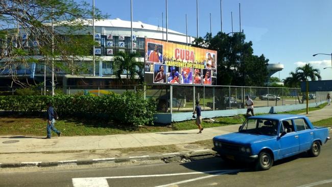 Área de la Ciudad Deportiva de La Habana.