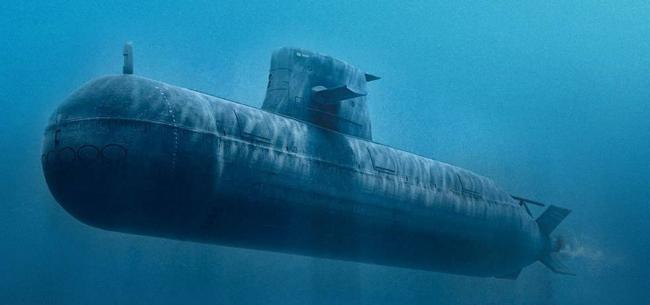Submarino.
