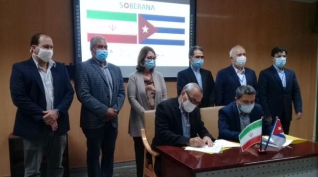 Firma del acuerdo entre institutos de Cuba e Irán.