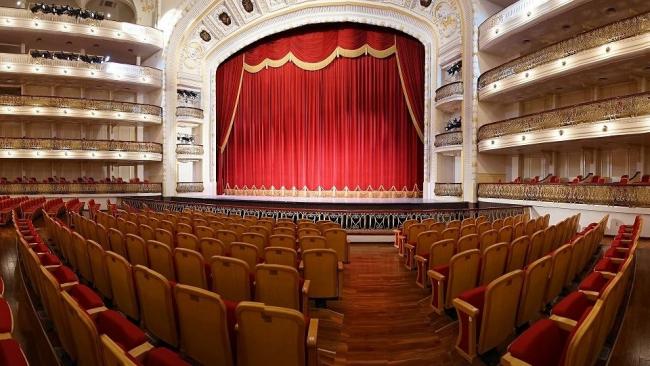 Gran Teatro de La Habana.