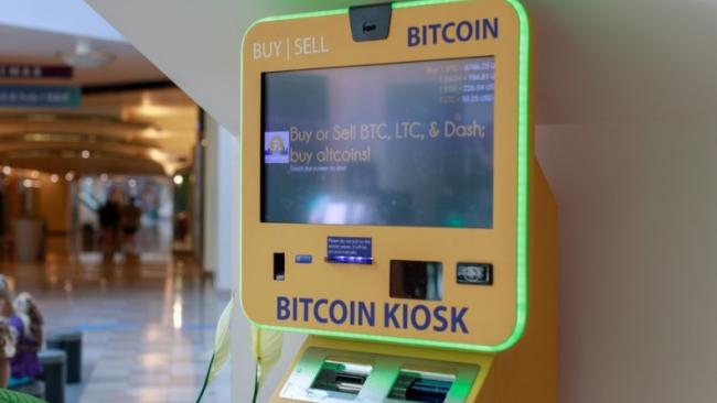 Un cajero de bitcoins.