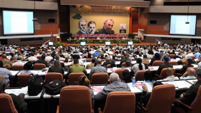 Sesión del VII Congreso del PCC.