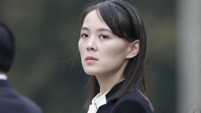 Kim Yo Jong, hermana del dictador norcoreano.
