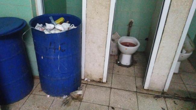 Baños en un hospital de Holguín, Cuba.