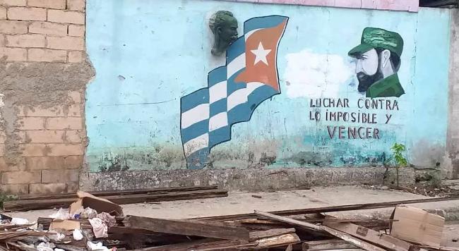 Una pared de La Habana.