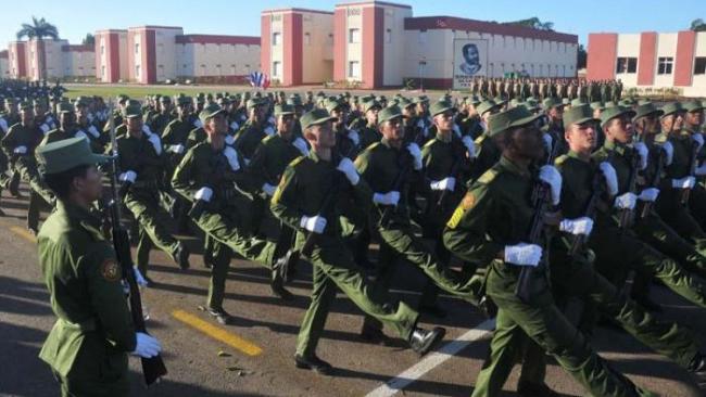 Desfile militar en la ahora Universidad Universidad de Ciencias Militares General Antonio Maceo, de Caimito.