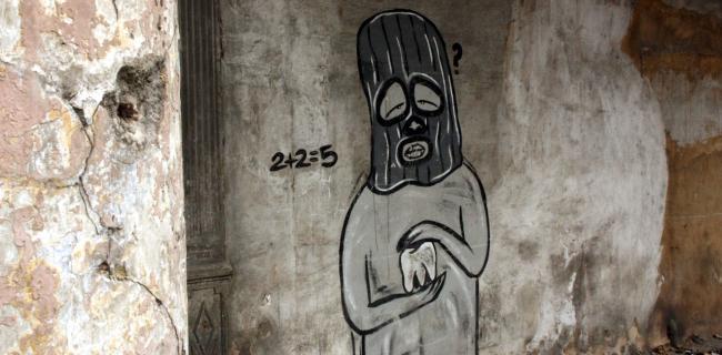 Graffiti en La Habana.
