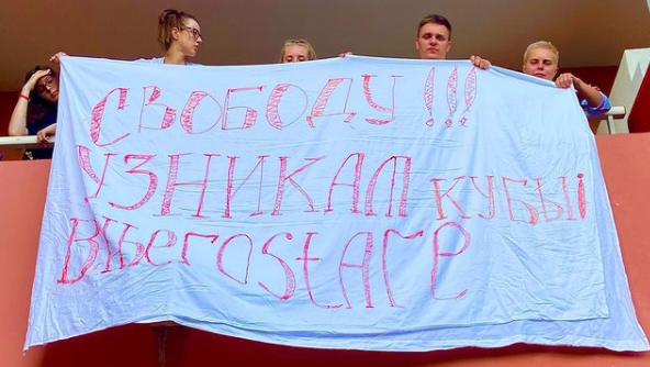 Turistas rusos en Hotel Iberostar Selection Varadero durante su protesta.