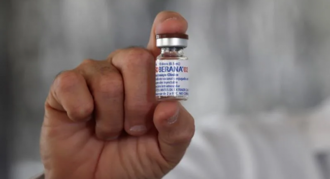 Dosis de la vacuna cubana Soberana02.
