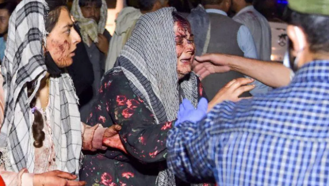 Víctimas del atentado en Kabul.