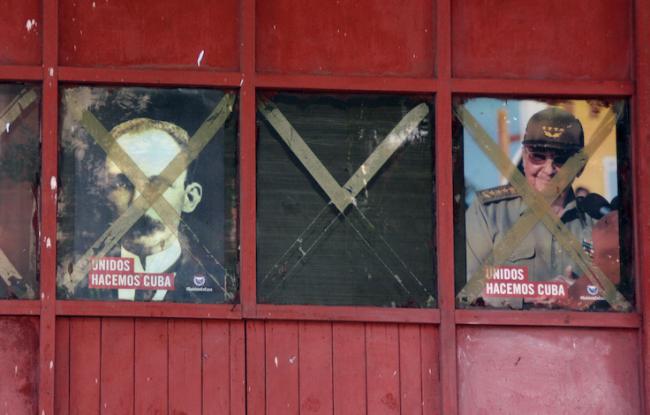 Fachada de una bodega en La Habana. 